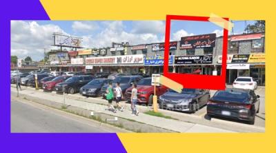 صرافی امیرشاهان