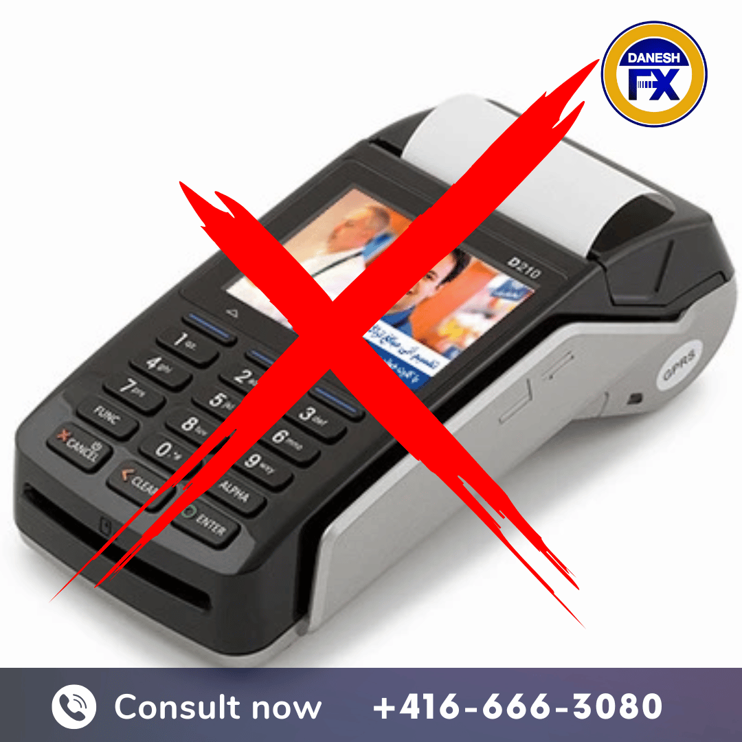 خرید دلار کانادا از صرافی های کانادا بصورت نقدی و بدون استفاده از کارتخوان: