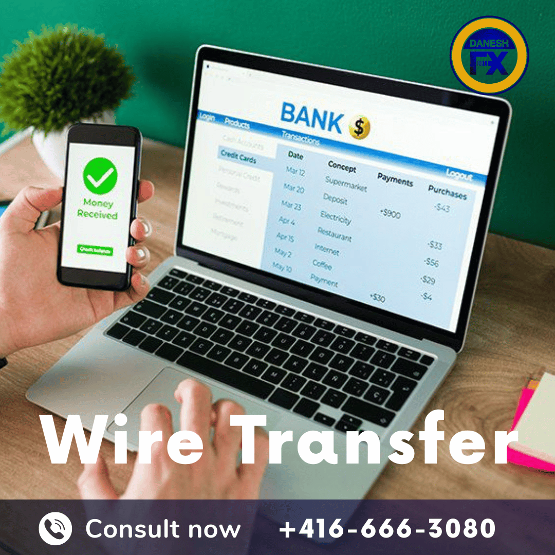 وایر ترنسفر