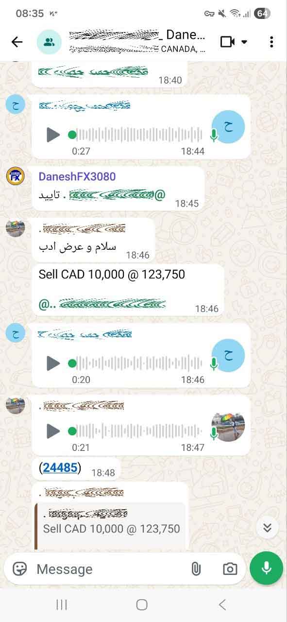 نمونه-چت-صرافی-مشتری-کانادا-واتس-اپ
