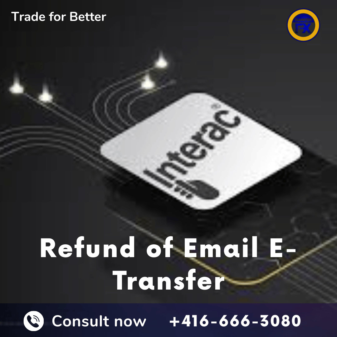 رفاند و عودت ایمیل ترانسفر