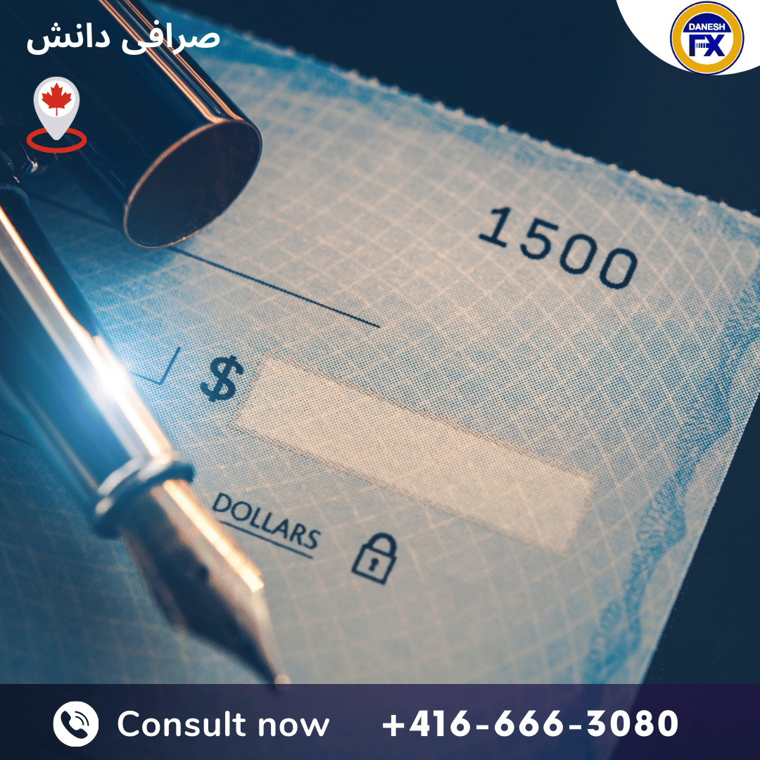 درفت و چک بانک کانادایی