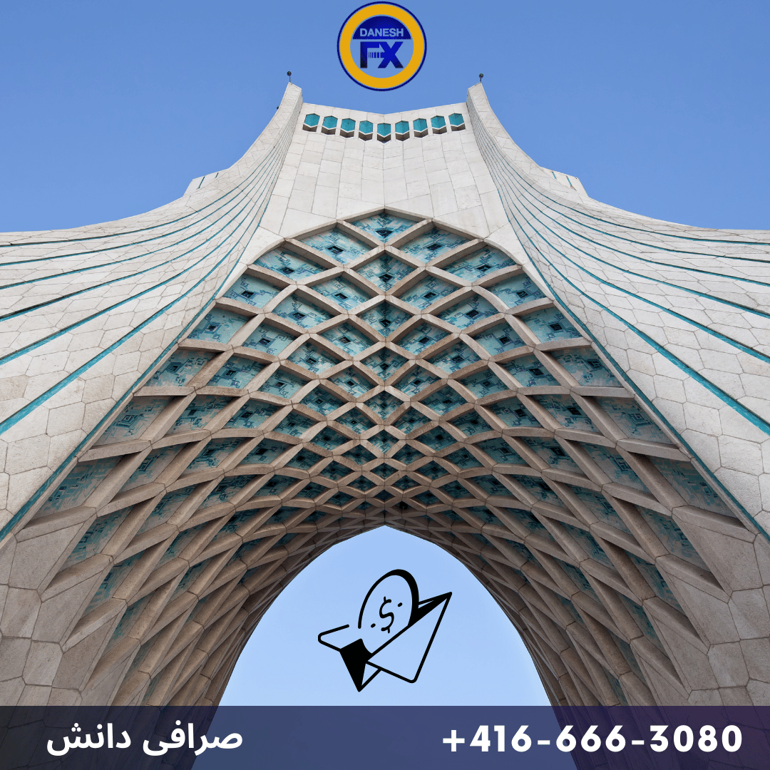 ارسال دلار به ایران